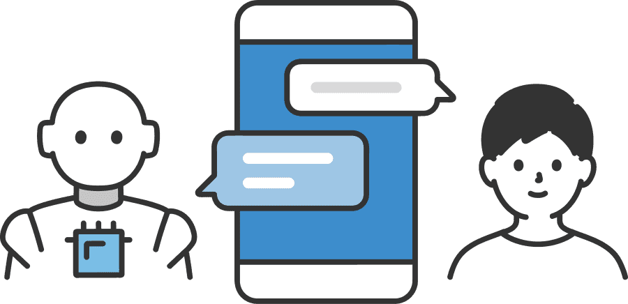 AIとチャットで対話する学生