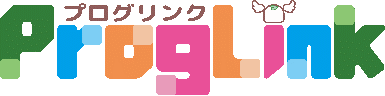 プログリンク